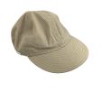 Hat Baseball Cap By Clothes Mentor Supply